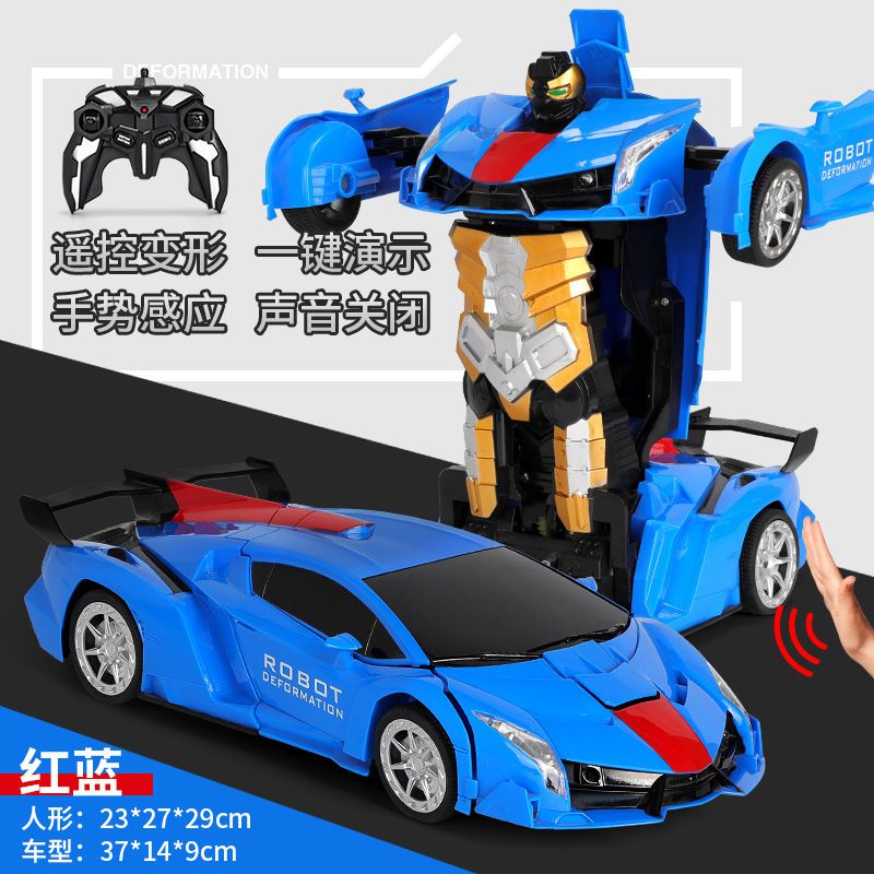 Robot mode with glowing blue LED eyes and chest panel