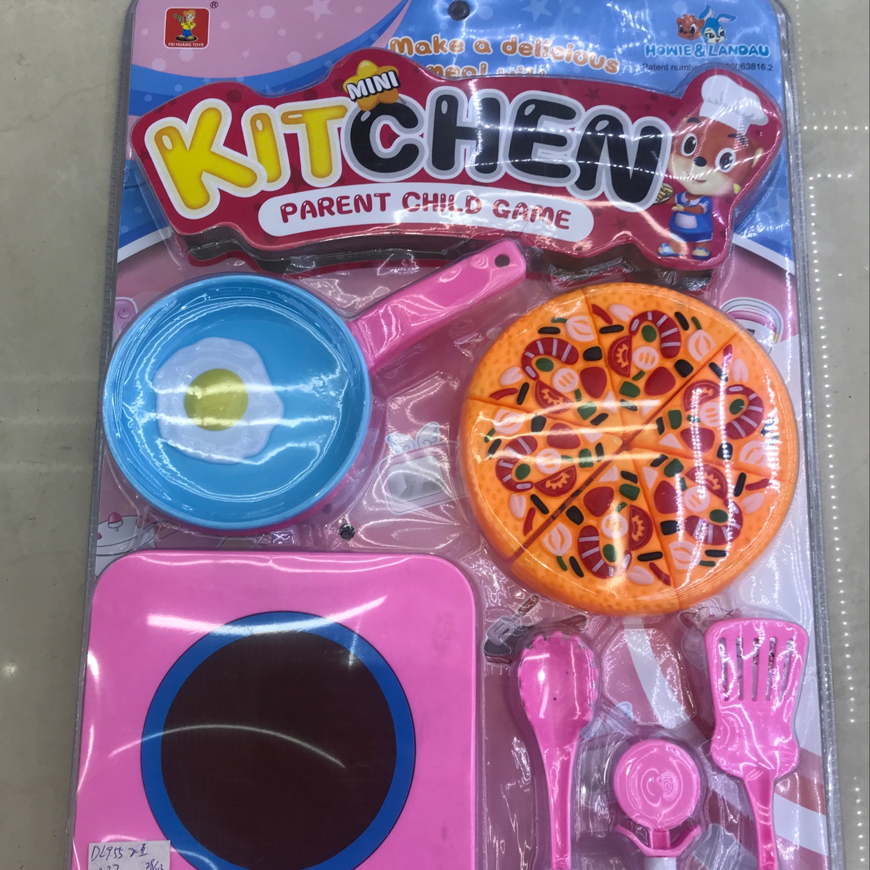 DL952电动电磁炉餐具系列过家家玩具