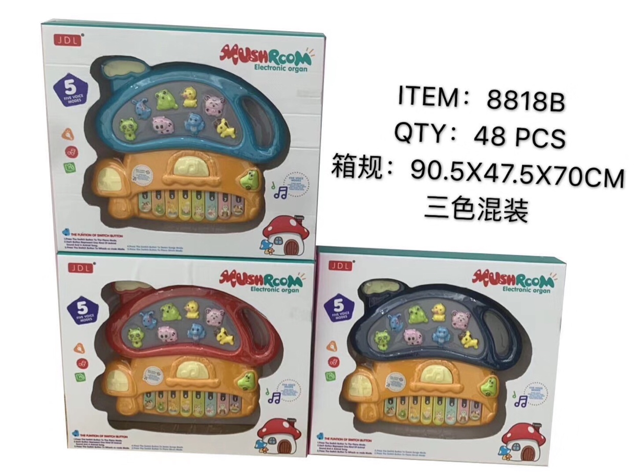 电动电子琴3色混装 批发48个一箱，一箱起发货