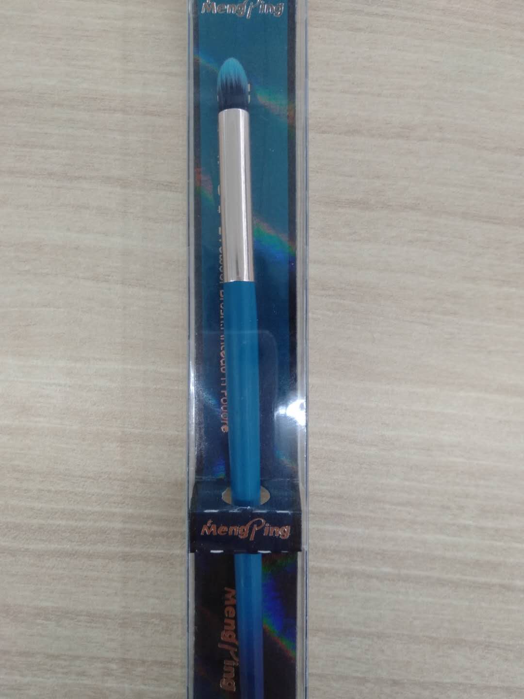 Makeup brush makeup tool bullet eye brush