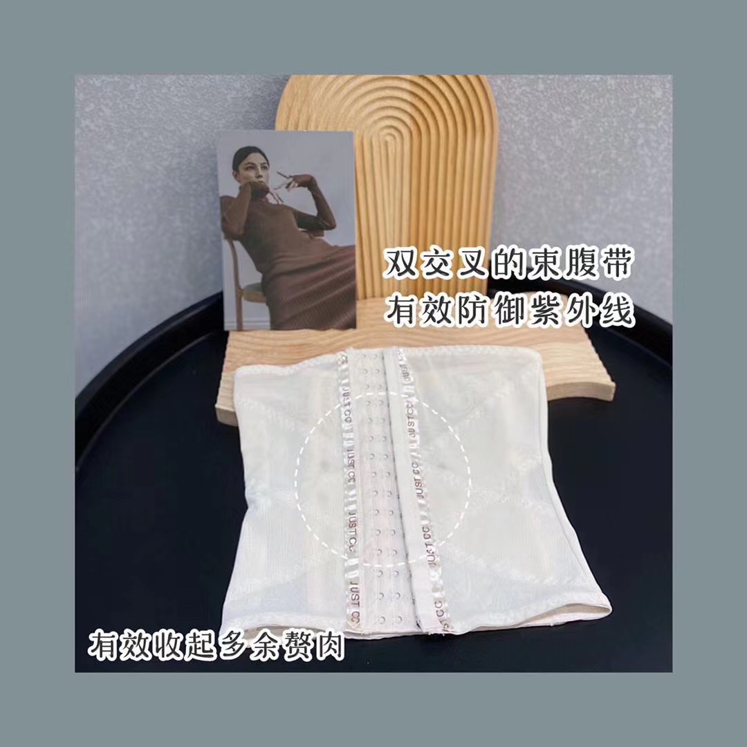 Volcanic Energy Stone Summer Breathable Belt
High Toughness Bending
Stabilize The Core Of The Waist And Abdomen
Numerous Ventilation Mesh Holes
Volcanic Energy Stone Warm Palace Palace | Stomach Stomach | Comfortable Skin Specification drawing