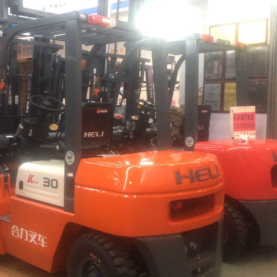 Heli Forklift