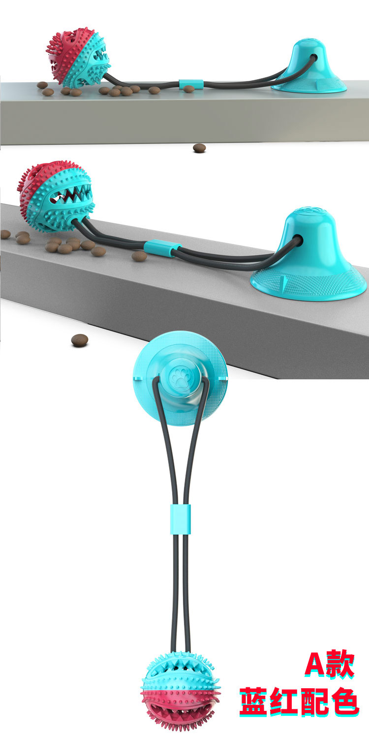 Pet products Amazon sells a hot dog toy called suction cup, Molar, leaky food device, and Pet Molar undefined