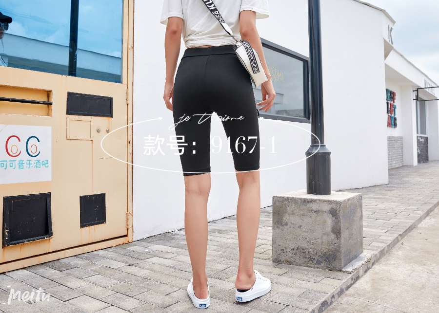 Cycling Pants Application Scenario