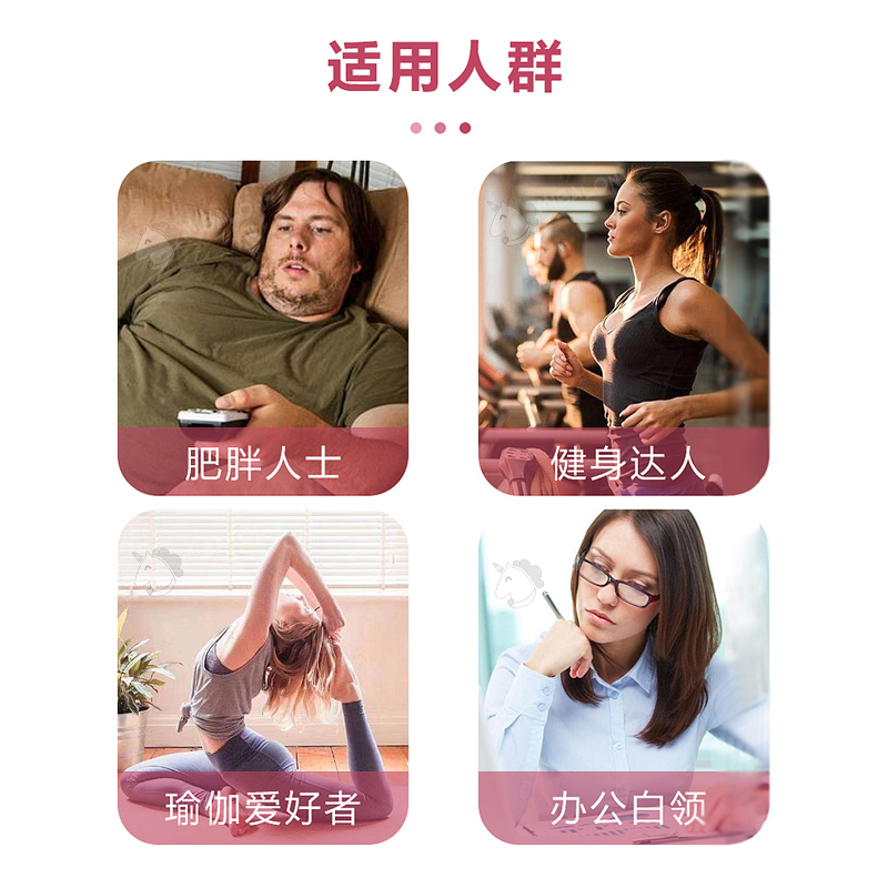 瑜伽伸展环详情图3