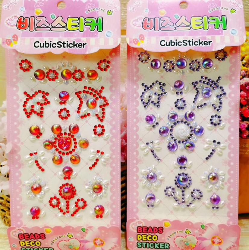 钻石钻儿童奖励贴纸表扬贴小学生的幼儿园小红花五角星大拇指小贴画笑脸教师专用卡通可爱星星一年级宝宝装饰小图案