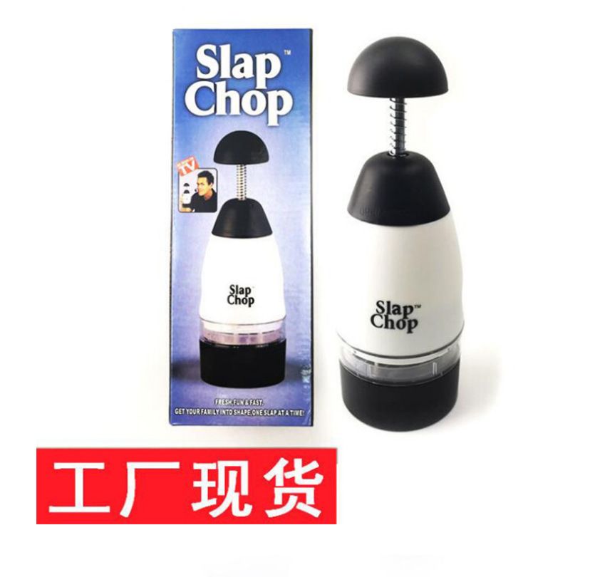 slapchop多功能压蒜器碎菜器切菜器切蒜器铁杆单杯