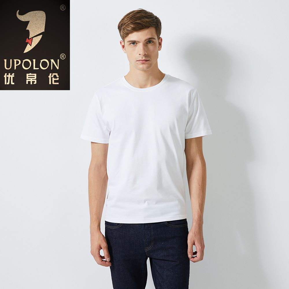 UPOLON好货男女休闲T恤白板打底汗衫百搭圆领文化衫现货来样定制广告衫