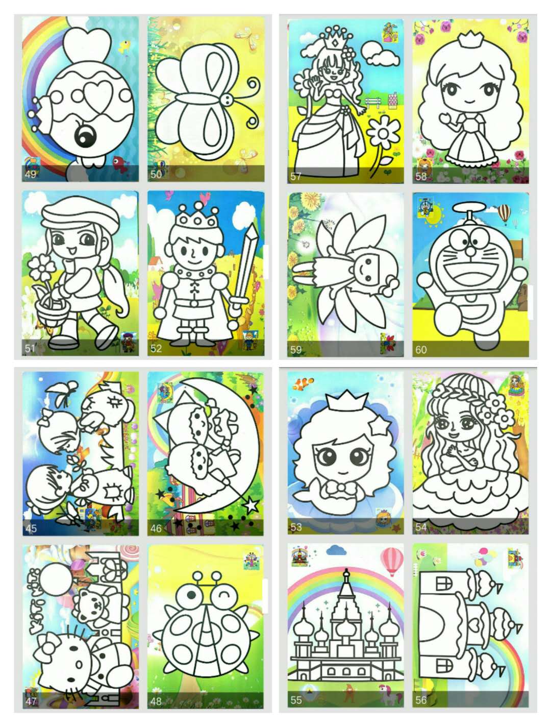 16k彩底沙画儿童手工制作玩具批发厂家直销详情图6