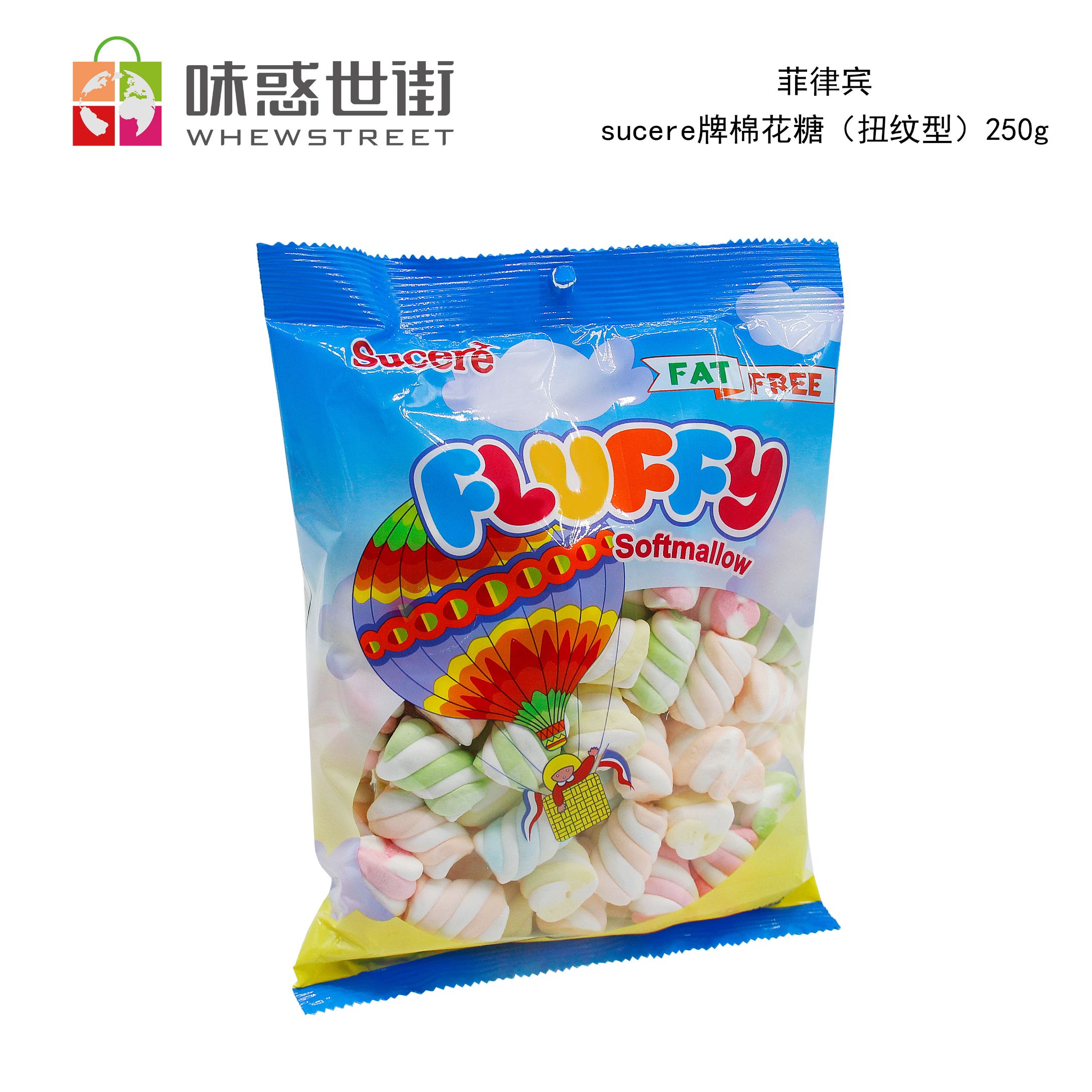 حلوى قطنية ملتوية 250G
