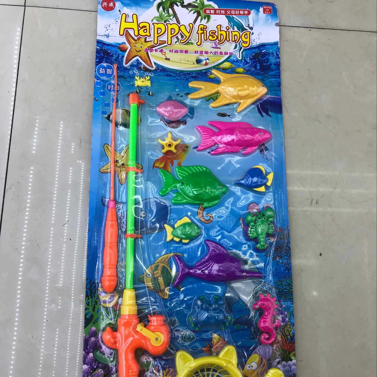 Fishing set Zonghui size 67*28 thumbnail