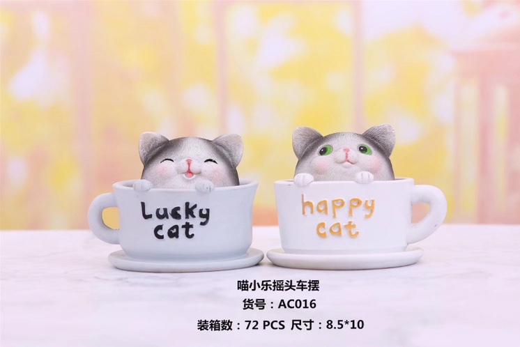猫摇头车摆 车上用品摆件 鑫怡工艺品  儿童节礼品赠送礼物