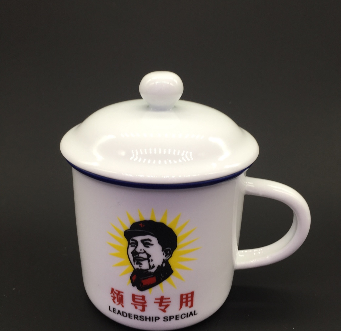 大杯子