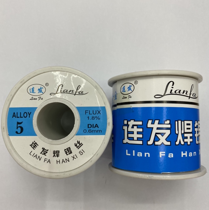 5.6mm zinc alloy solder wire thumbnail