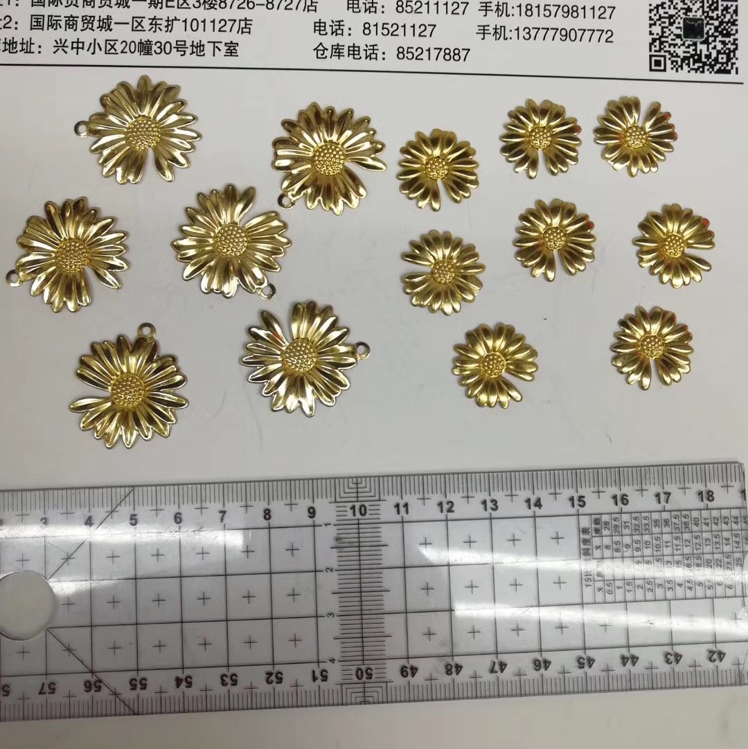 铜菊花无孔可用于项链和耳环的组装和装饰 款式 花型工艺品挂件