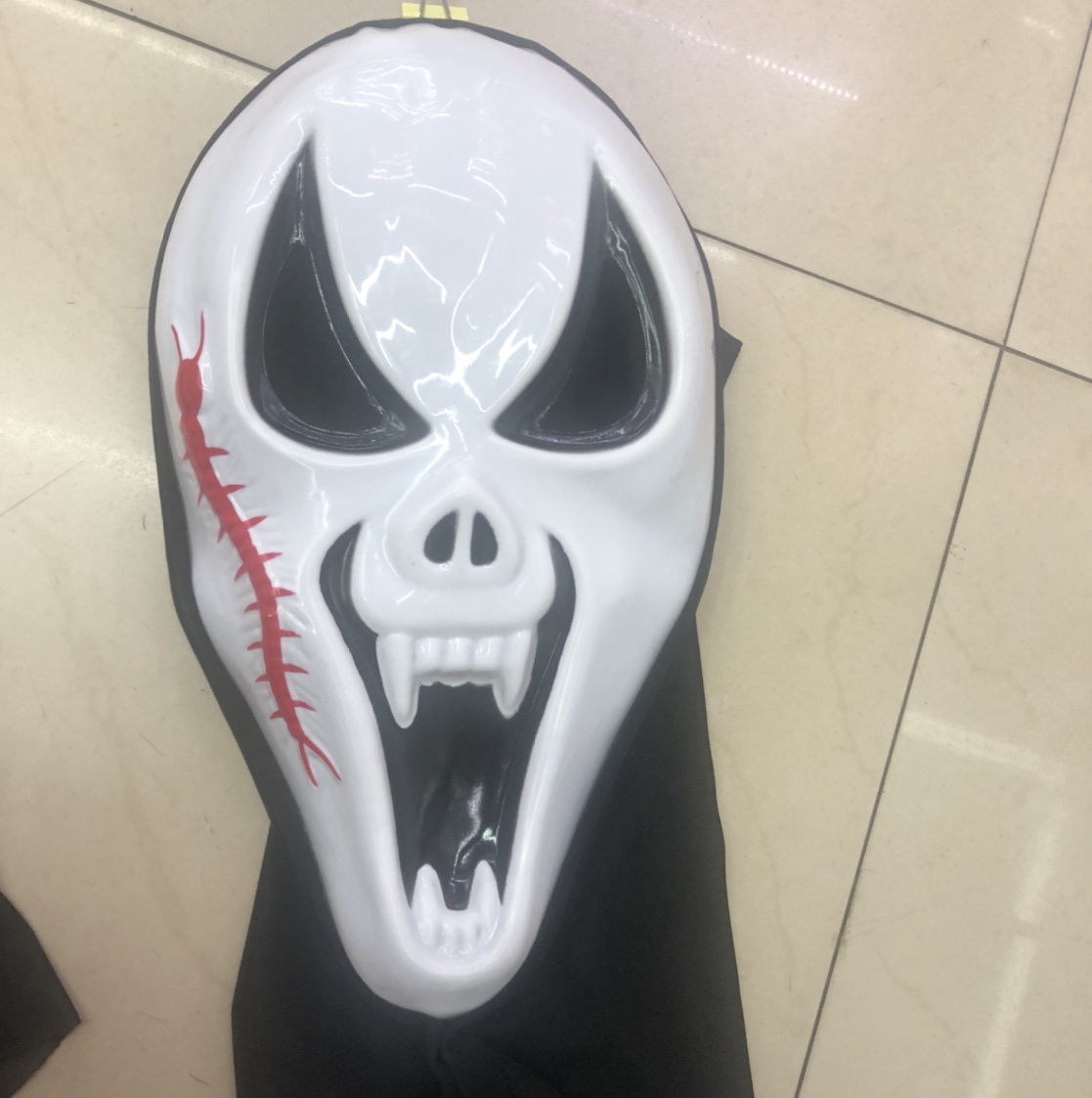 Halloween mask