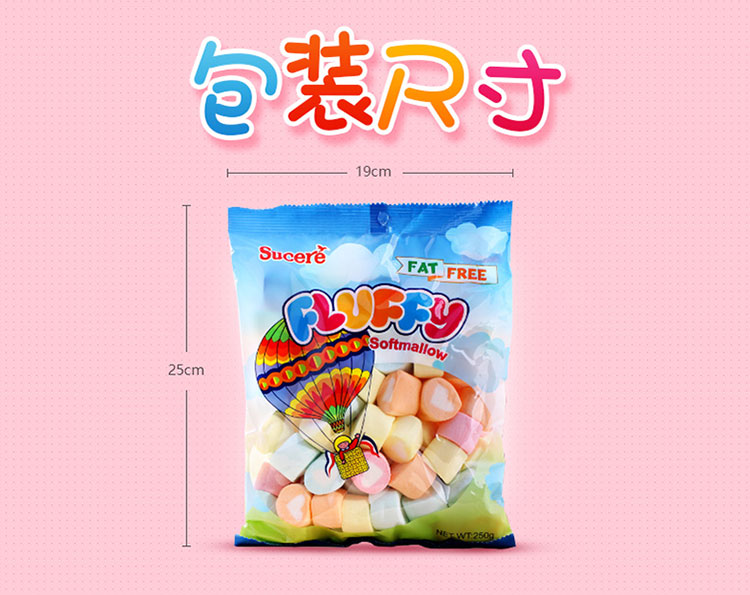 حلوى قطنية ملتوية 250G detail image 4