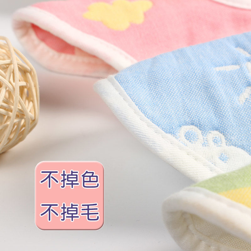 纯棉纱布婴儿围兜新生儿宝宝防水360度夏天口水兜围嘴小孩口水巾白底实物图
