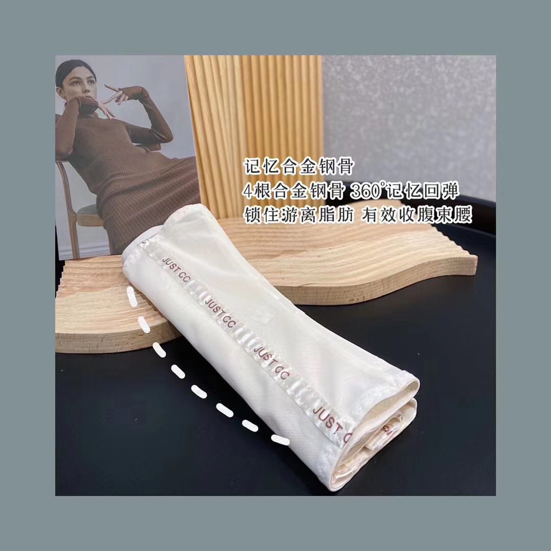 Volcanic Energy Stone Summer Breathable Belt
High Toughness Bending
Stabilize The Core Of The Waist And Abdomen
Numerous Ventilation Mesh Holes
Volcanic Energy Stone Warm Palace Palace | Stomach Stomach | Comfortable Skin Application Scenario