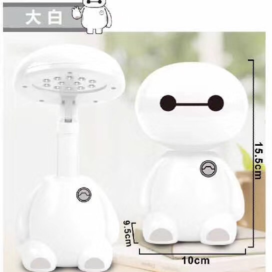 小台灯细节图