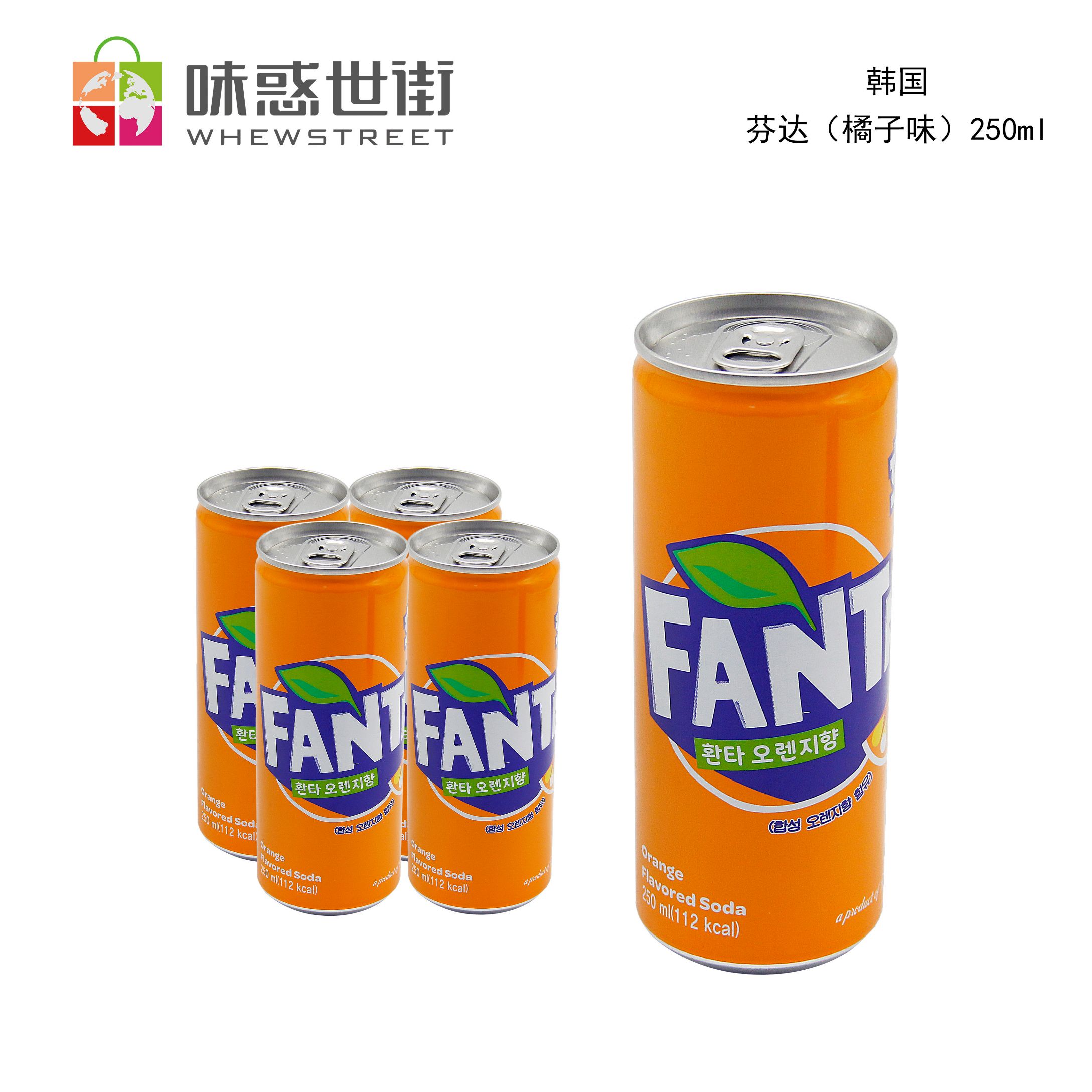 芬达（三种口味）250ml*3（随机发货）细节图