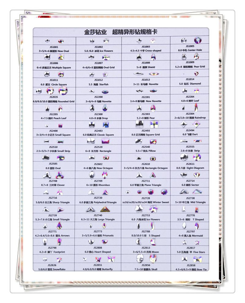 Big Red Flat Bottom Diamond Nail Art Glass Diamond Jewelry Phone Case Diy Stick Diamond Loose Patch Diamond details Picture