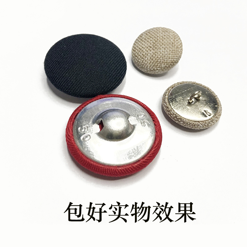 普通面包包扣模具沙发/包布扣模具/软包扣工具磨具DIY配件详情3