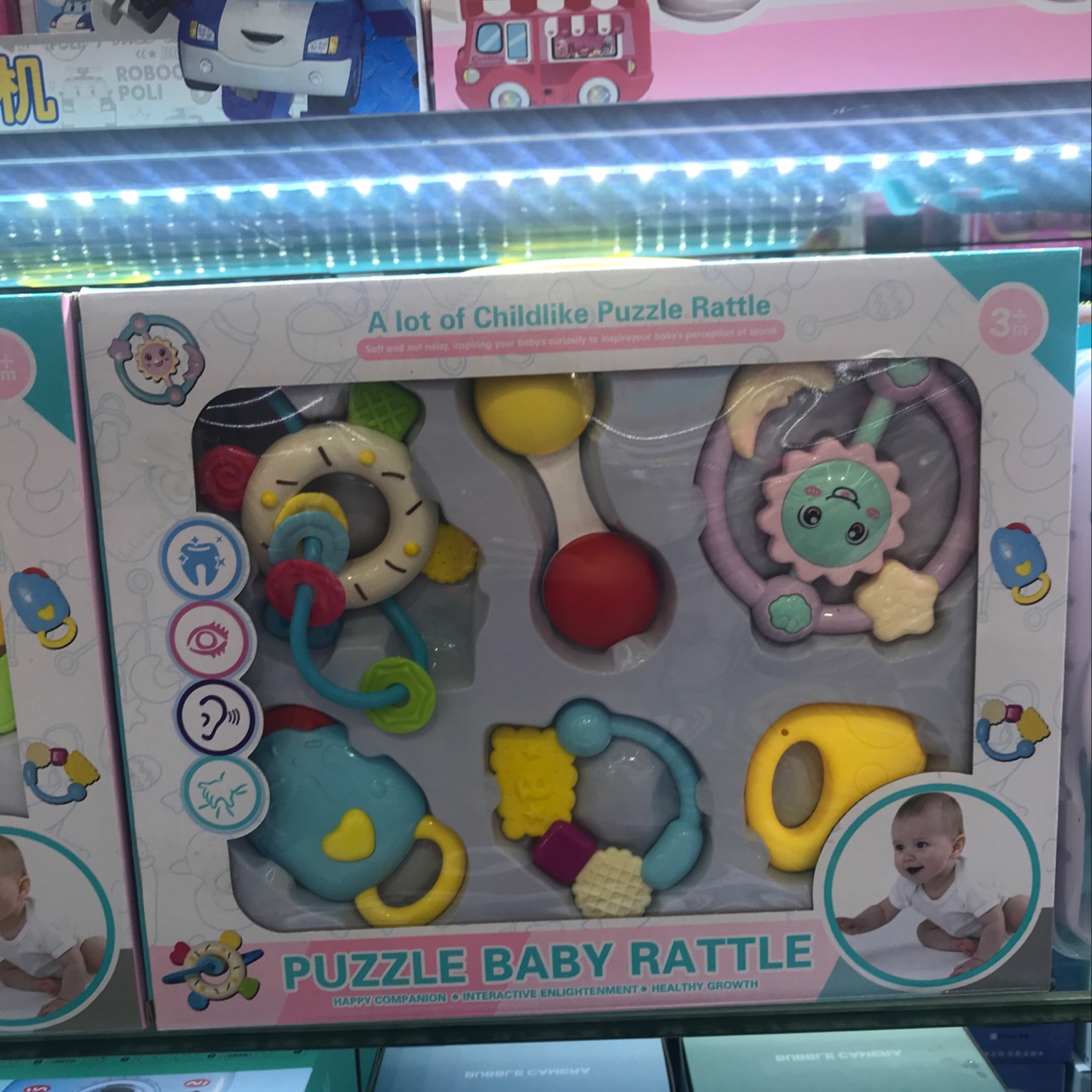 The baby bites happily thumbnail