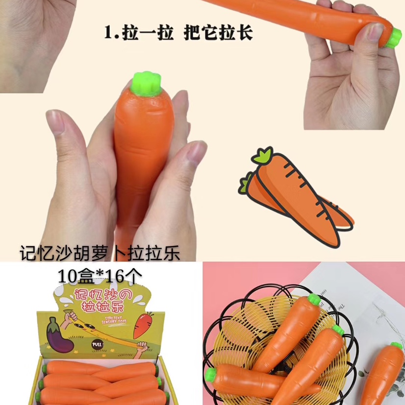 Radish Light Clay