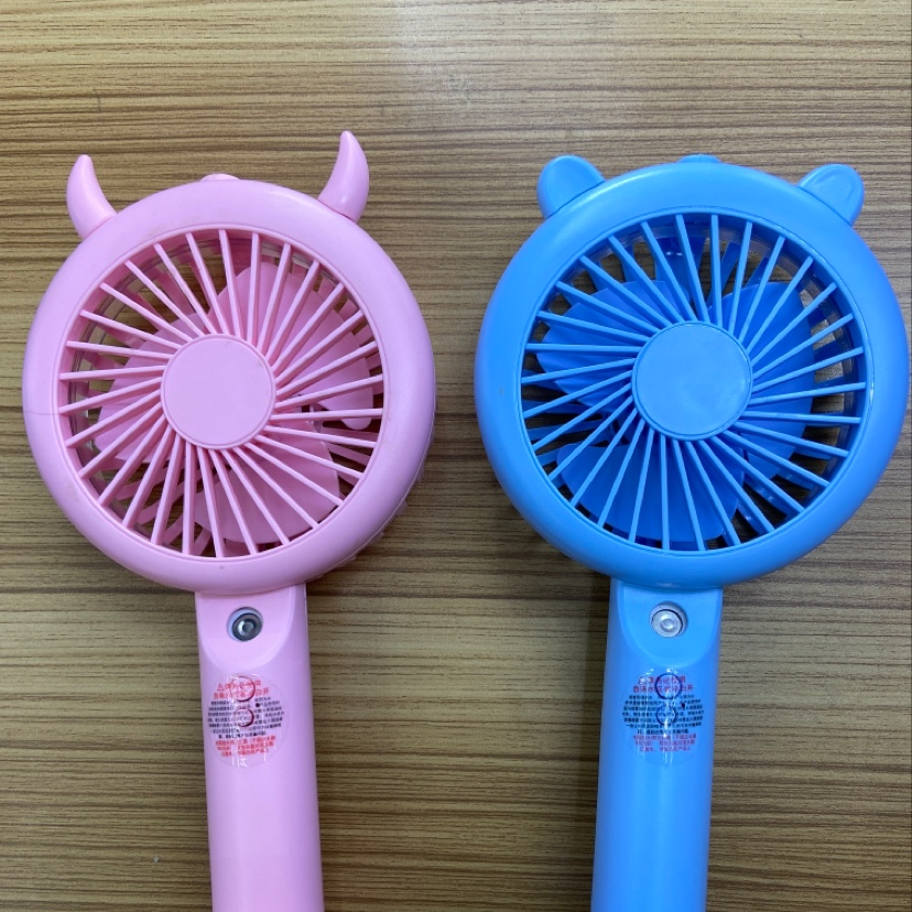 USB喷雾香水迷你风扇