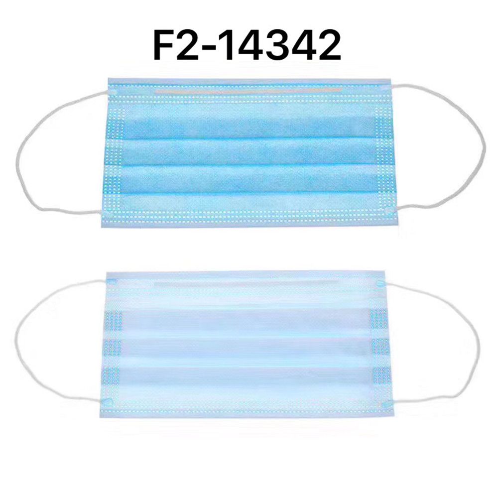Adult disposable masks blue three layers of melt spray cloth 0.18 a 50 a box of 100 free mail thumbnail