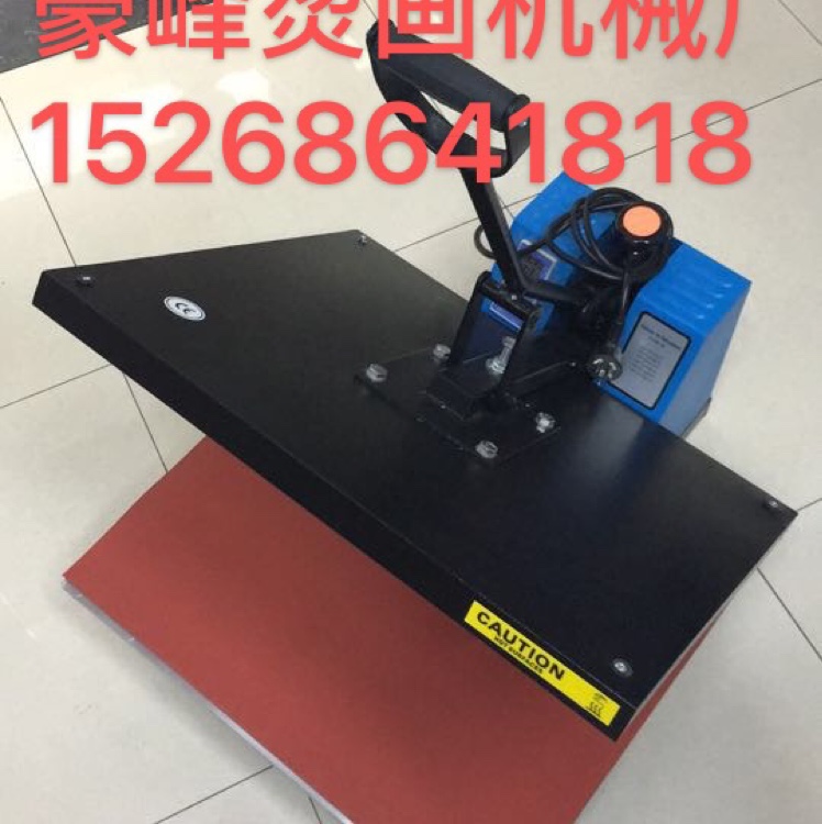 热转印/服装辅料/烫画产品图