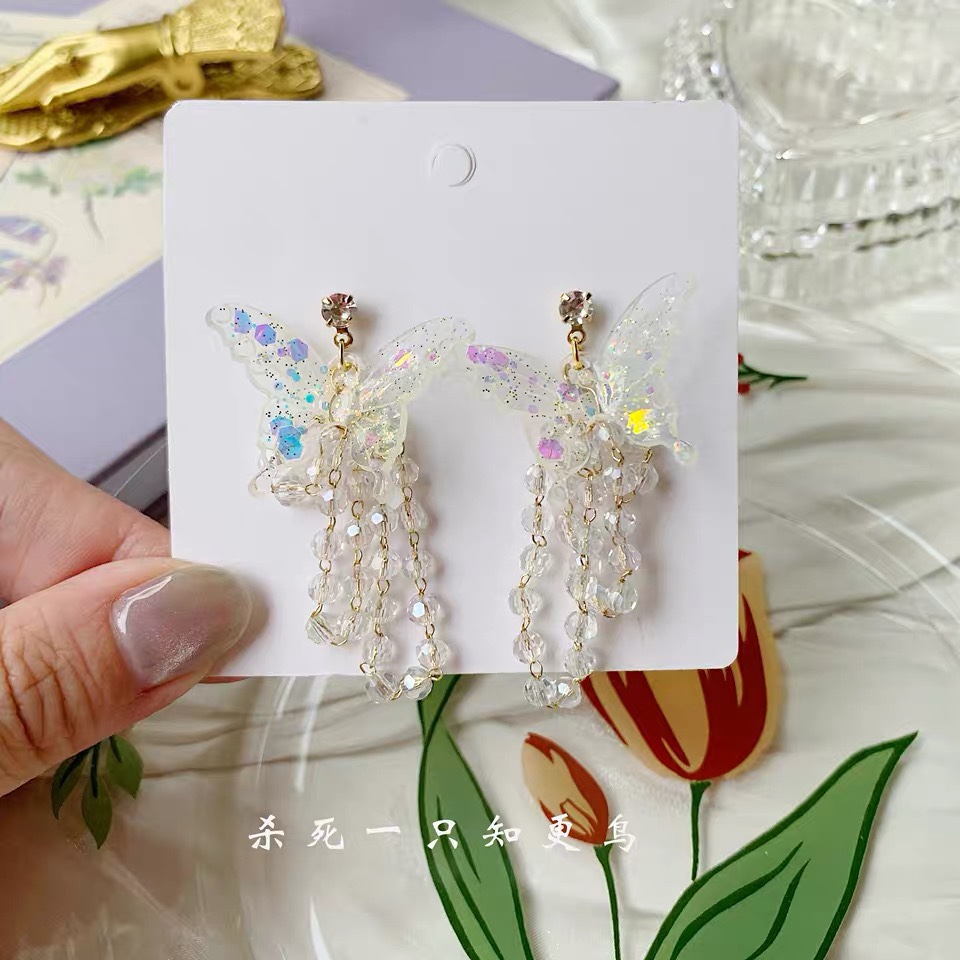 Butterfly Crystal earrings thumbnail