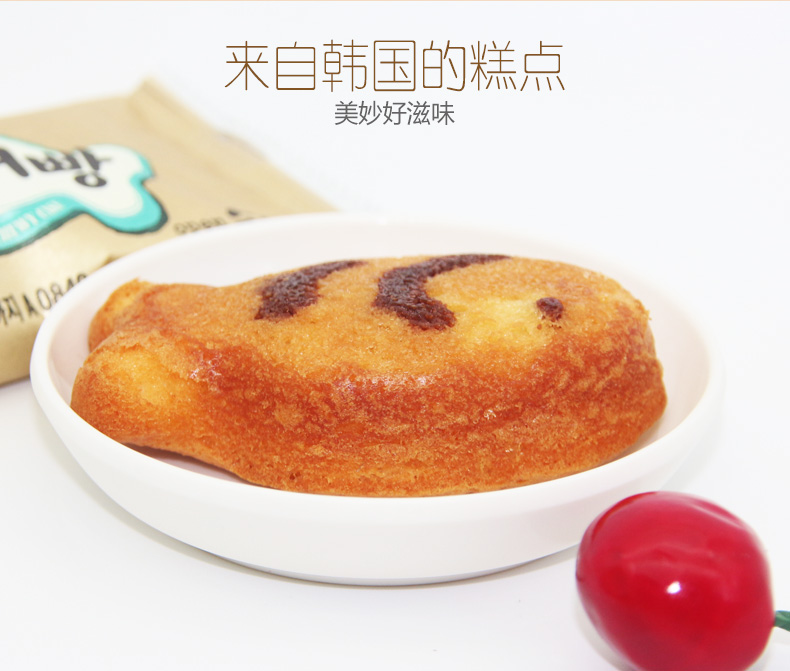 ORION鱼型蛋糕174g详情图2