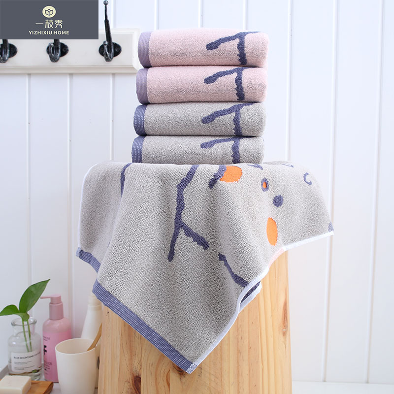 Pure cotton absorbent face towels and cartoon towels factory direct sales 2126 detail image 2