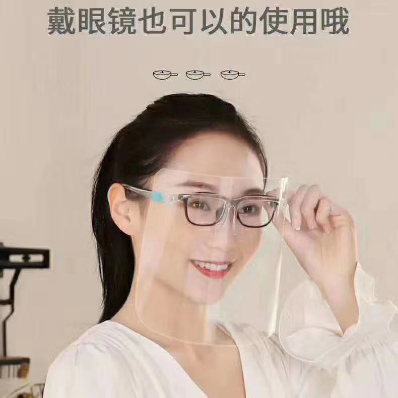 面罩批发外贸订单发货私聊我面罩眼镜架私聊发货直接拍没用的一定问一下我详情图8