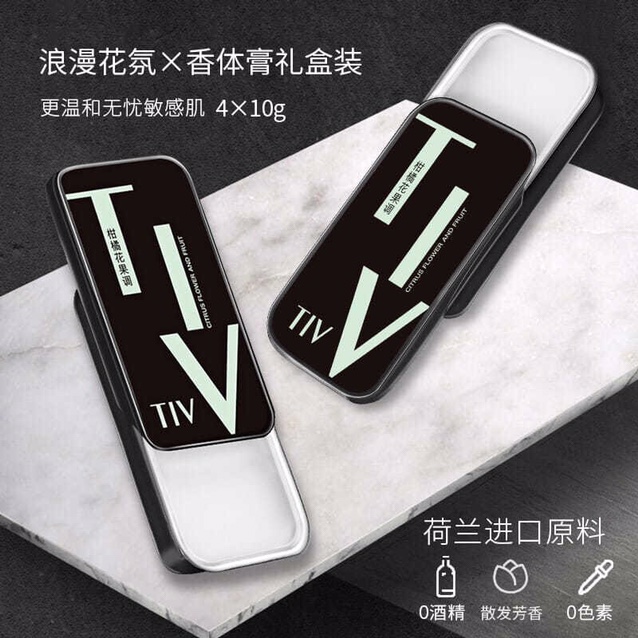 TIV Romantic Solid Fragrance Fragrance Fragrance body fragrance gift box for men and women perfume long lasting light fresh body