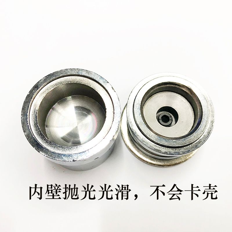 冲孔手压模具/LOGO金属/子母扣/气眼扣网眼/10公分铁O型环产品图