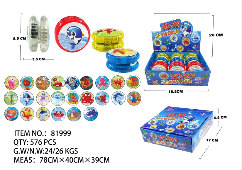 Ocean lamp yo-yo design mix thumbnail