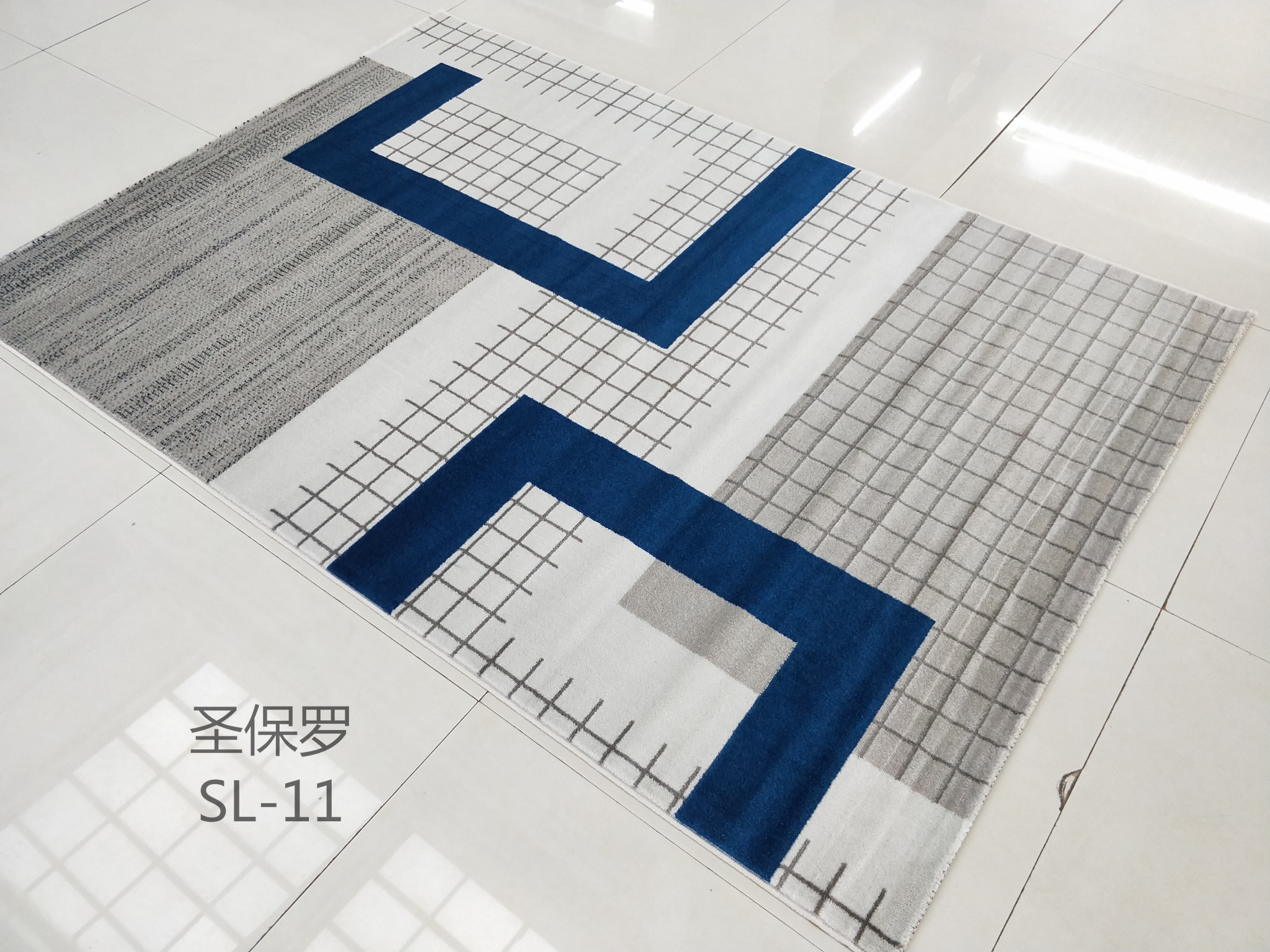 Modern and simple Nordic and Central European style ins home living room carpet, coffee table mat, washable bedroom bedside sofa customization detail image 5