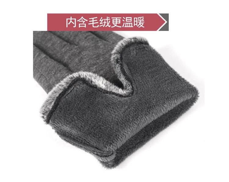 Factory New Small Daisy Velvet Touch Screen Women's Gloves Fashion Warm Tmall Taobao Pinduoduo In Stock Item Picture