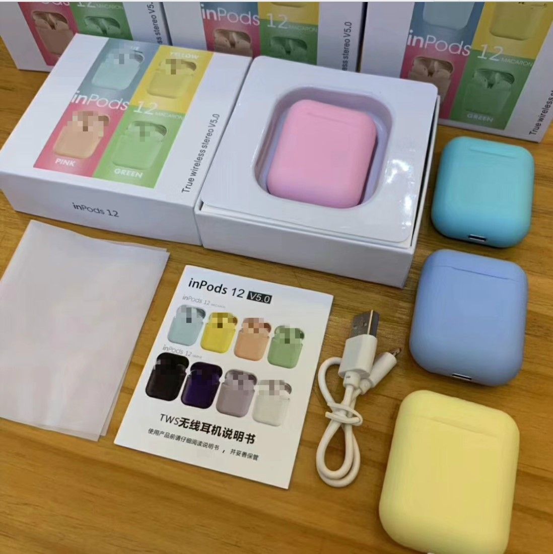爆款i12无线蓝牙耳机马卡龙inpods12  tws 5.0立体声运动耳机