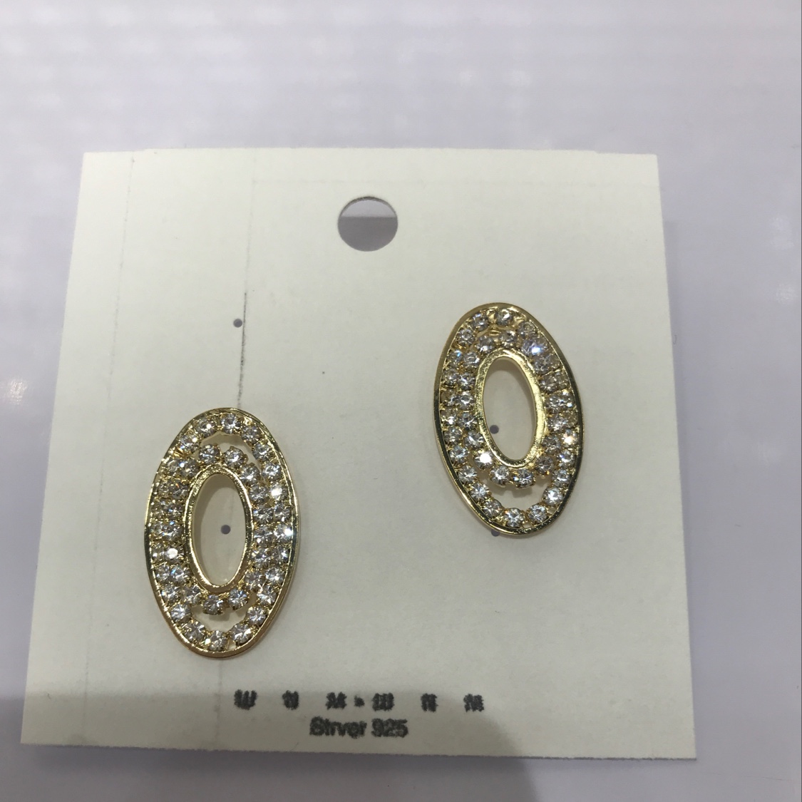 Ear studs and earrings details Picture