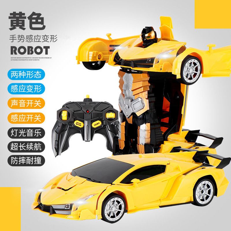 Transformation sequence from car to robot mode
