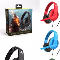 Games computer headset Bass phone headset Headset 3.5mm plug head to wear children's adult universal headset V3