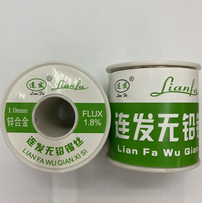 Lead-free 1.0mm zinc alloy solder wire thumbnail