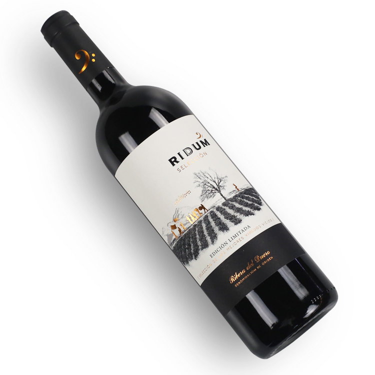 凯茜蕾西班牙原装进口原瓶原装瑞德姆60年老藤葡萄酒详情2