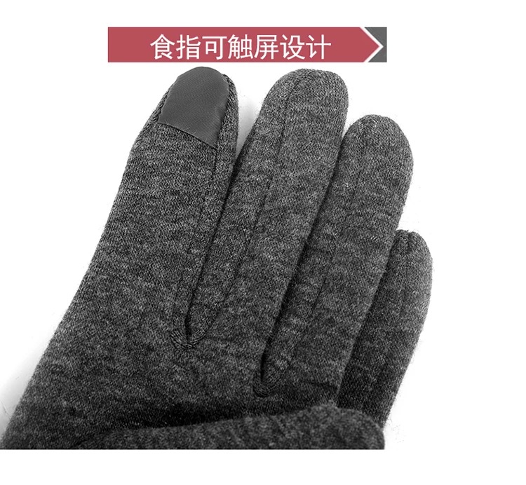 Factory New Small Daisy Velvet Touch Screen Women's Gloves Fashion Warm Tmall Taobao Pinduoduo In Stock undefined