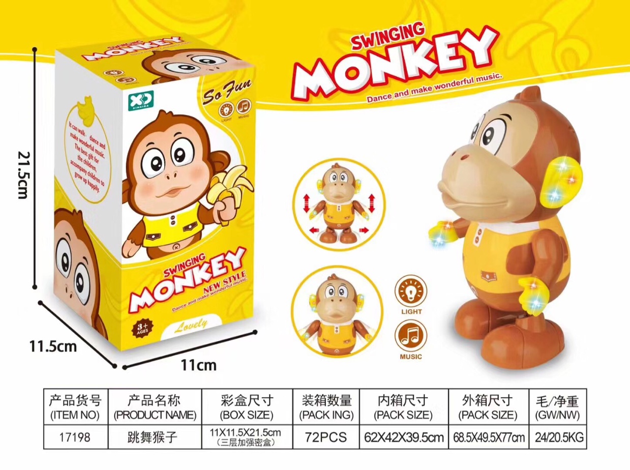 跳舞猴子批发，72个一箱，一箱起发货产品图