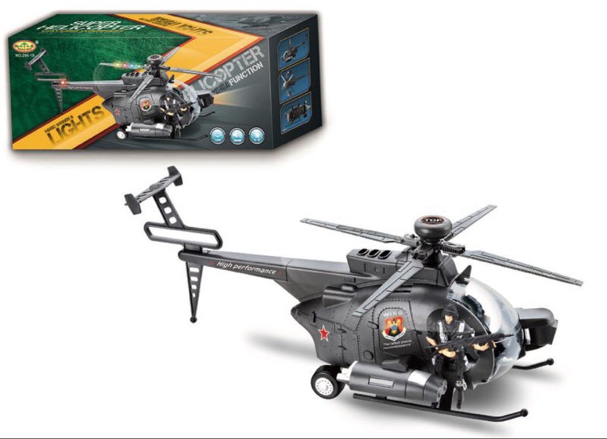 电动直升机玩批发，48个一件，一件起发货产品图